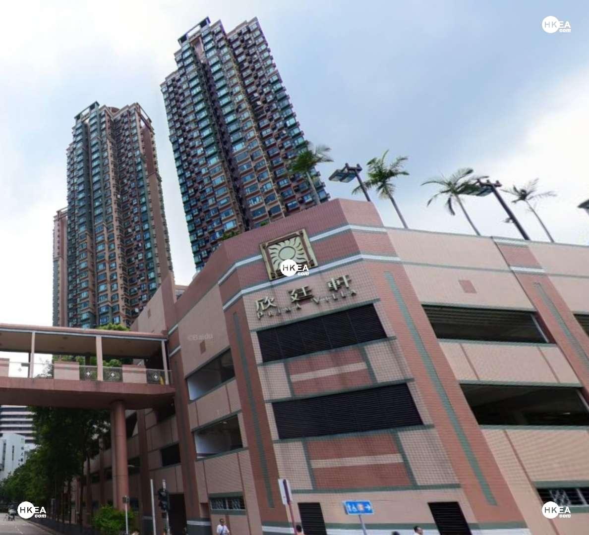 沙田|住宅|欣廷軒|翠欣街 8號