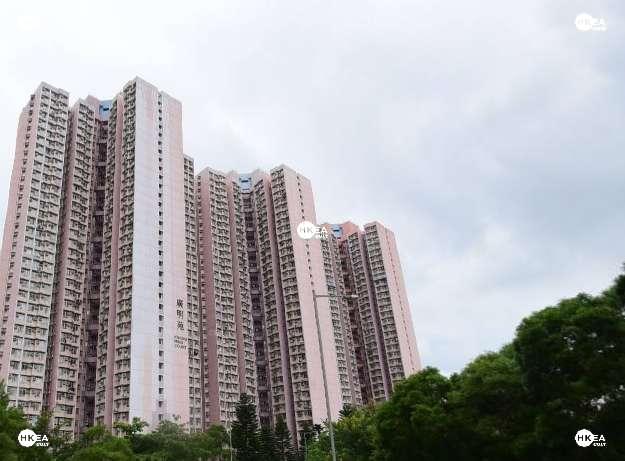 將軍澳|住宅|廣明苑|寶康路 108號