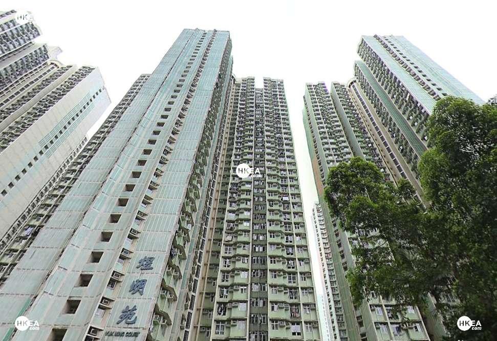 將軍澳|住宅|煜明苑|銀澳路 6號