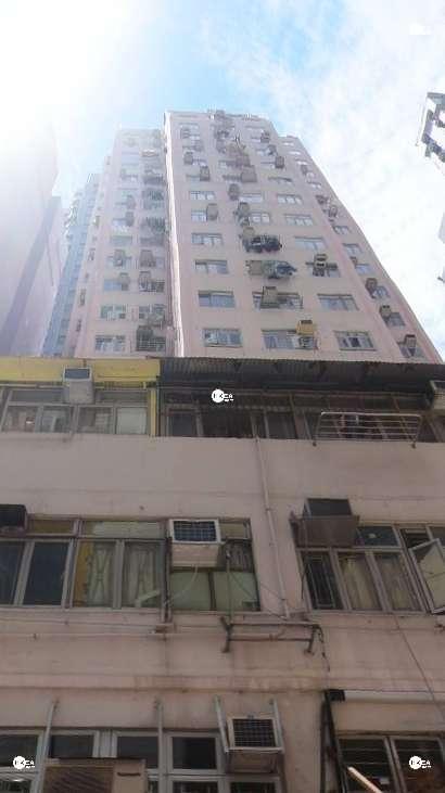 香港仔|住宅|益添大廈|嘉禾街 5-11號