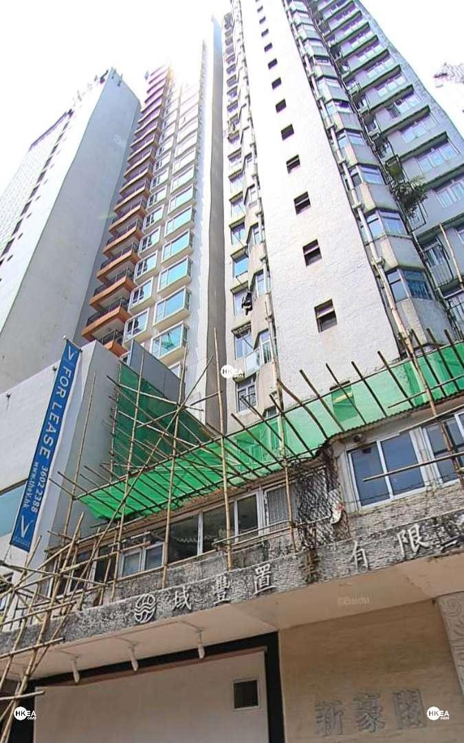 銅鑼灣|工商舖|新豪閣|銅鑼灣道 29-31號