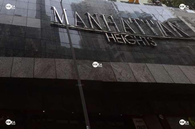 堅尼地城|其他|高逸華軒|堅彌地城新海旁街 28號