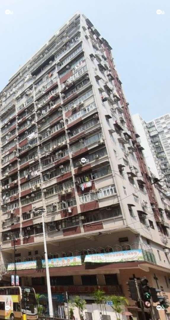 炮台山|住宅|南方大廈|英皇道 257-273號