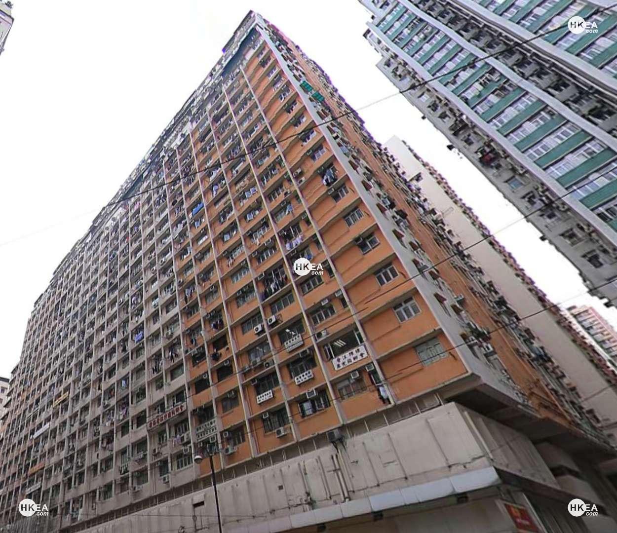 北角|住宅|新都城大廈|英皇道 416-438號