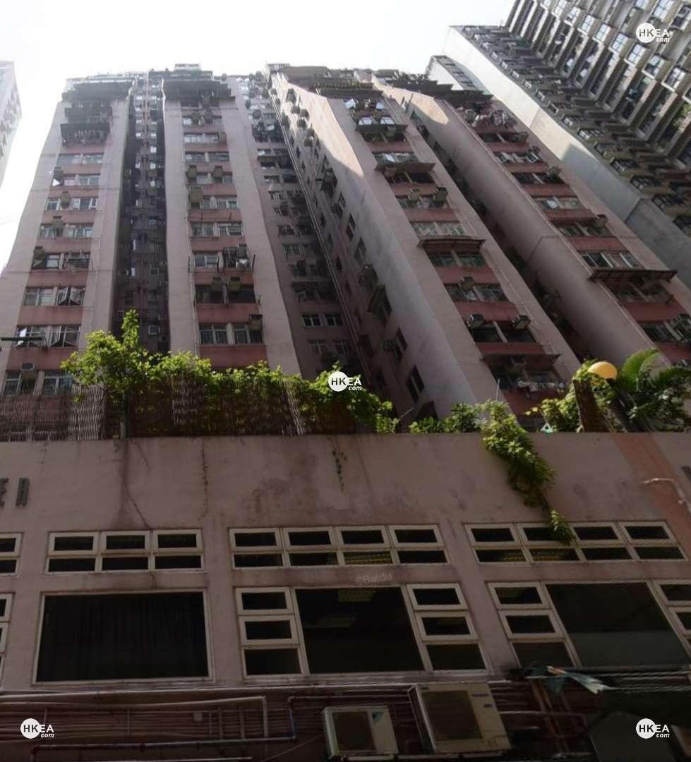 北角|住宅|友福園|丹拿道 44-58號