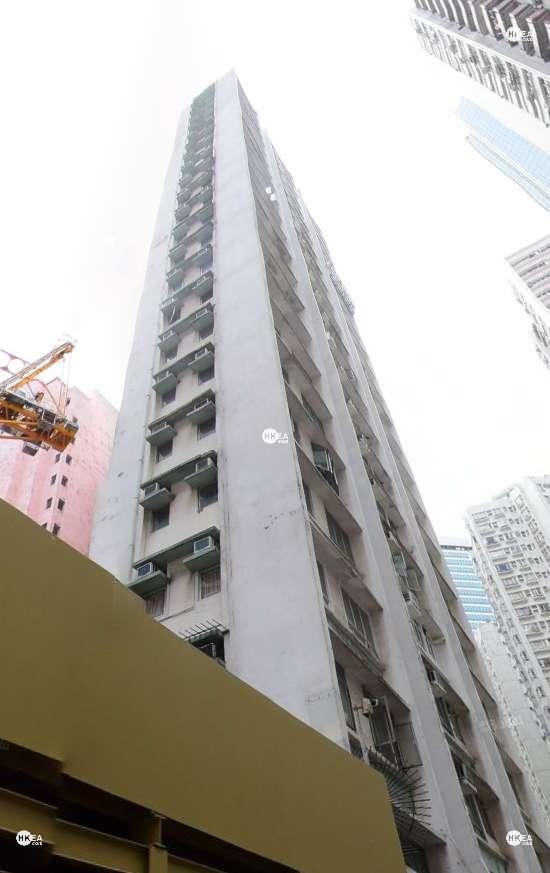 鰂魚涌|住宅|豐榮苑|華蘭路 1號