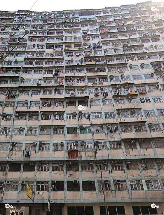 鰂魚涌|住宅|福昌樓|英皇道 1032-1044號