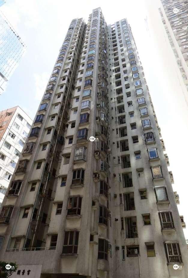 鰂魚涌|住宅|富景閣|英皇道 885-891號