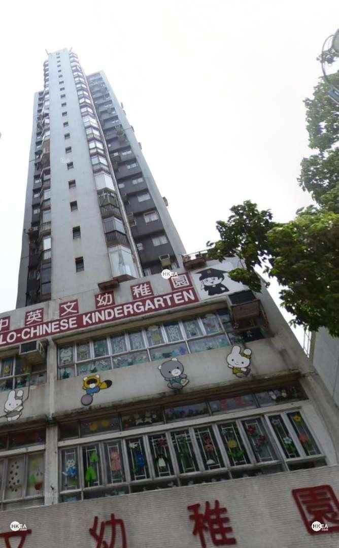 鰂魚涌|住宅|惠芳閣|英皇道 955-957號