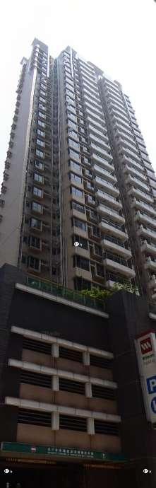 鰂魚涌|住宅|匯豪峰|太古城道 39號