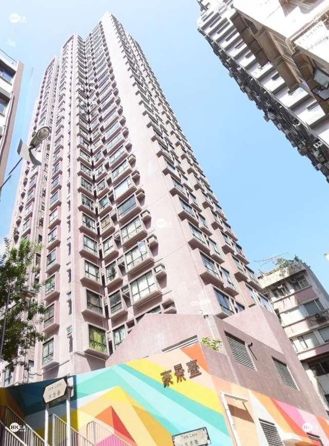 Poho|住宅|豪景臺|四方街 26號