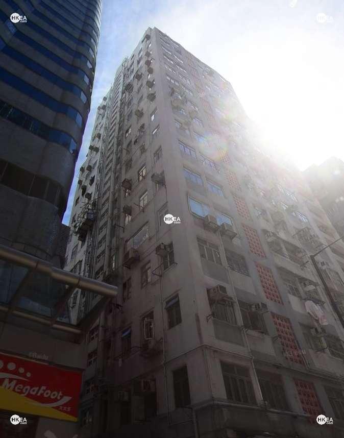 西營盤|住宅|正德大廈|德輔道西 260-264號