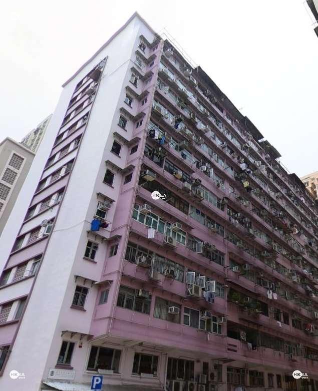 西灣河|住宅|太富樓|康祥街 6號