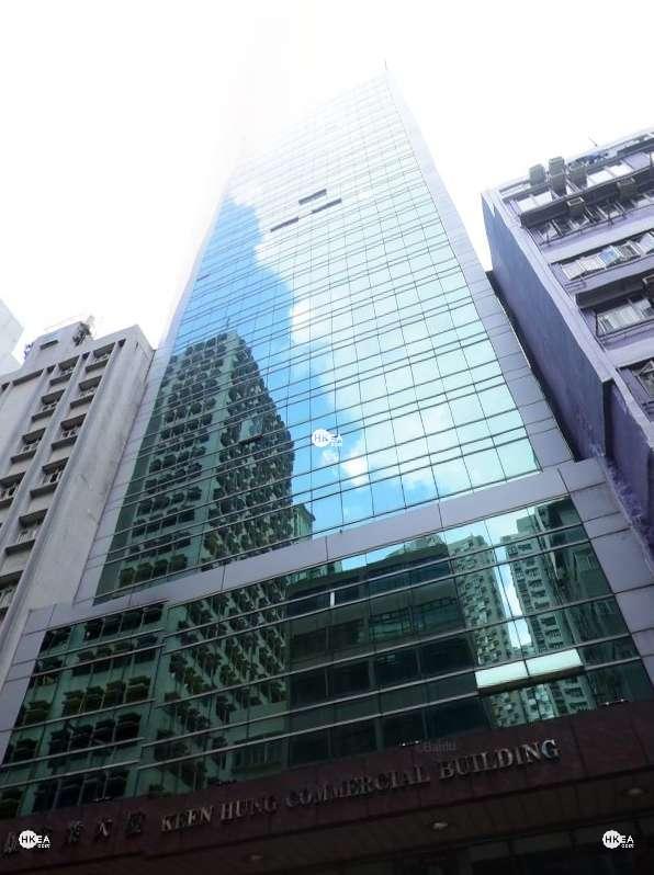 灣仔|工商舖|堅雄商業大廈|皇后大道東 80號
