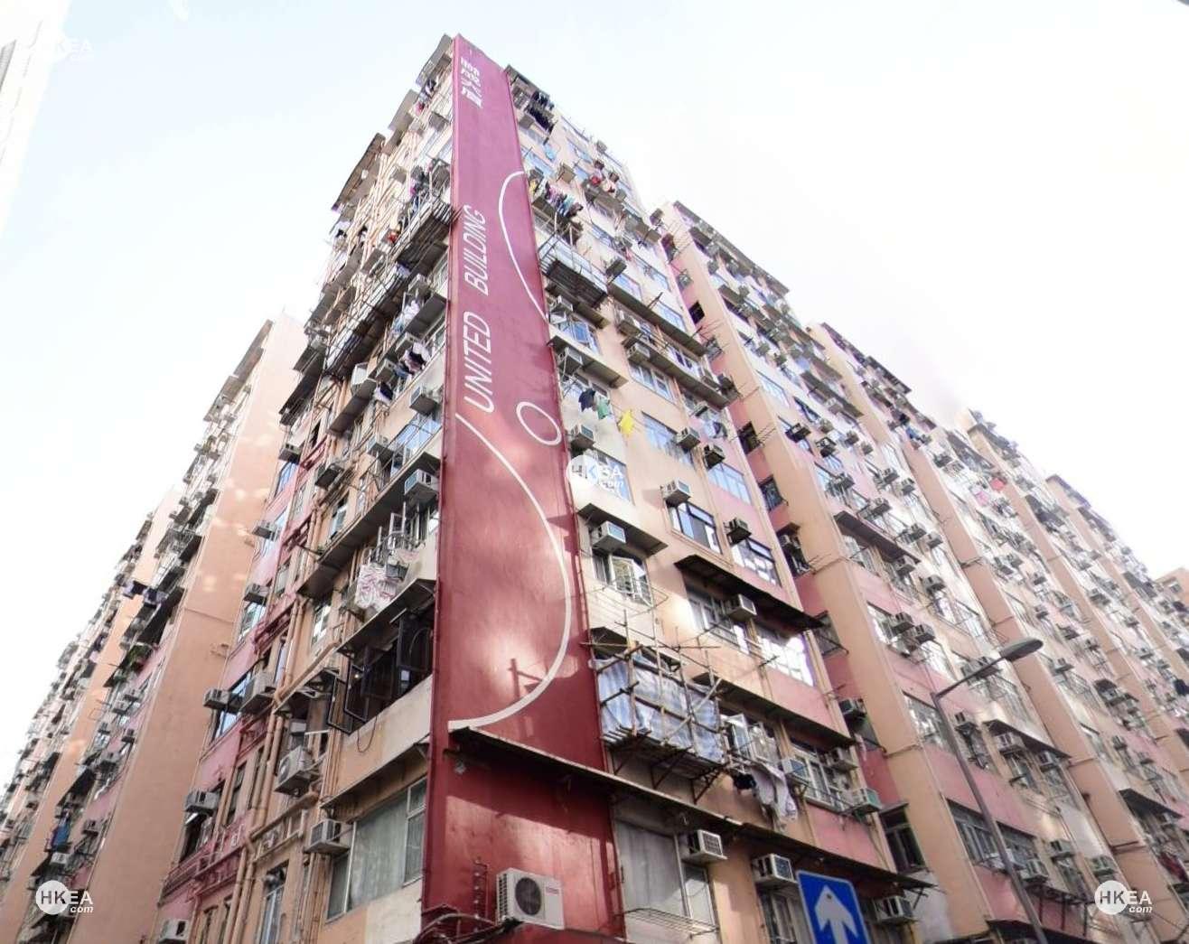 紅磡|住宅|聯盛大廈|湖光街 5號