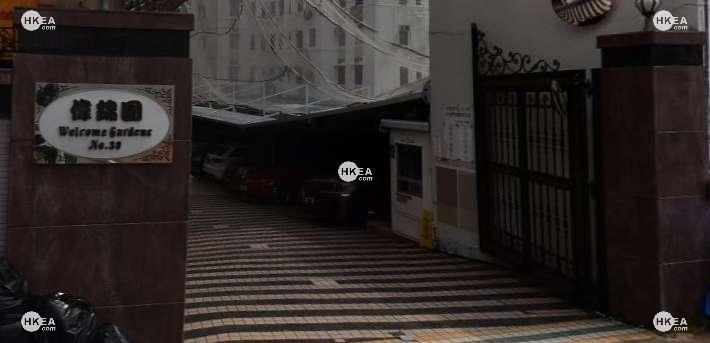 畢架山|住宅|偉錦園|廣播道 39號