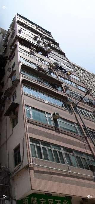 旺角|住宅|益發大廈|窩打老道 73B號