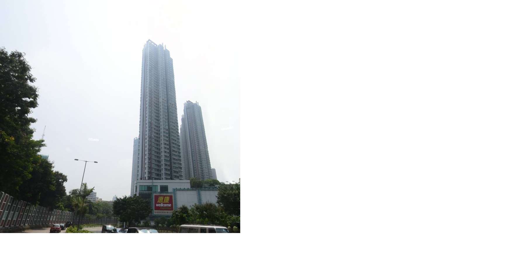 大角咀|住宅|港灣豪庭|福利街 8號