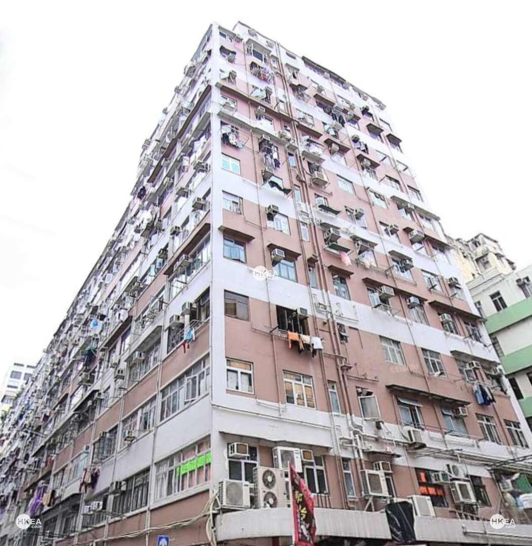 長沙灣地產-富榮地產物業有限公司-CHEUNG SHA WAN property-FU WING PROPERTY LIMITED