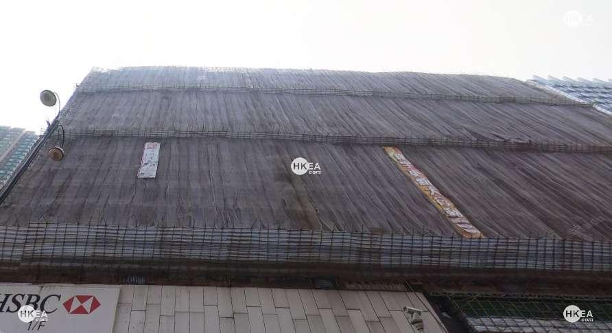 油麻地|其他|寶寧大廈|彌敦道 525-543A號