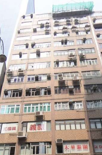 油麻地|住宅|寶聲大廈|彌敦道 554-556A號