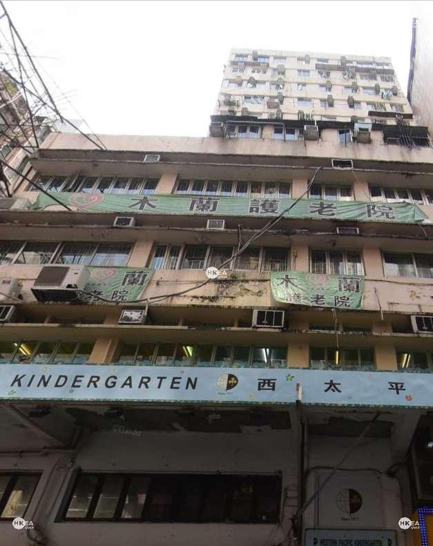 油麻地|住宅|砵蘭街大廈|砵蘭街 101-107A號