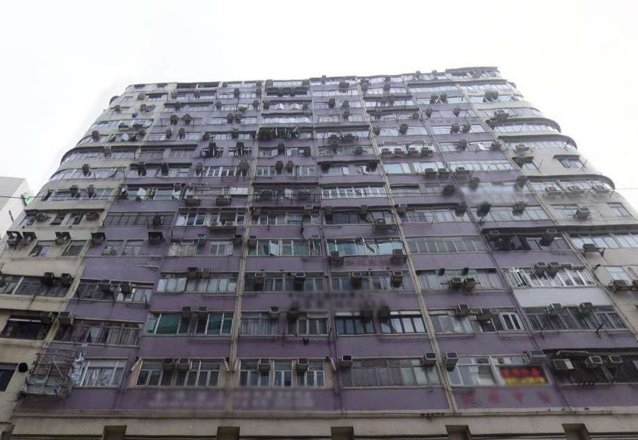 佐敦|住宅|鴻運大樓|佐敦道 22號