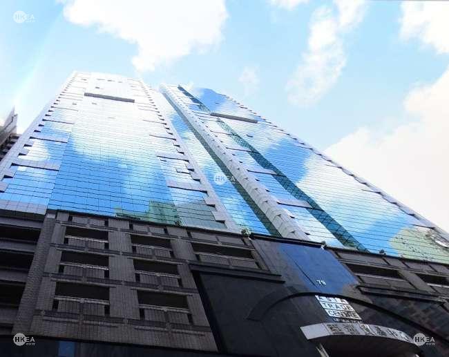 葵涌|工商舖|亞洲貿易中心|梨木道 79號