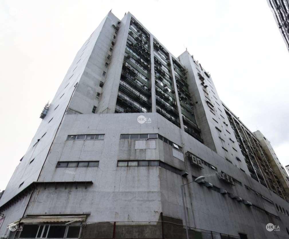 葵涌|工商舖|盈業大廈|葵豐街 1-15號