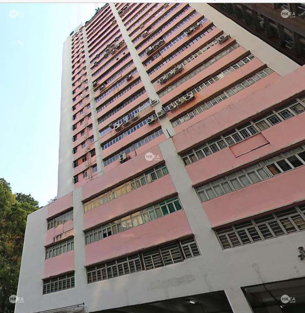 葵涌|住宅|永豐工業大廈|永業街 22-26號