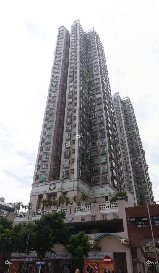 屯門|住宅|海麗花園|良德街 12號