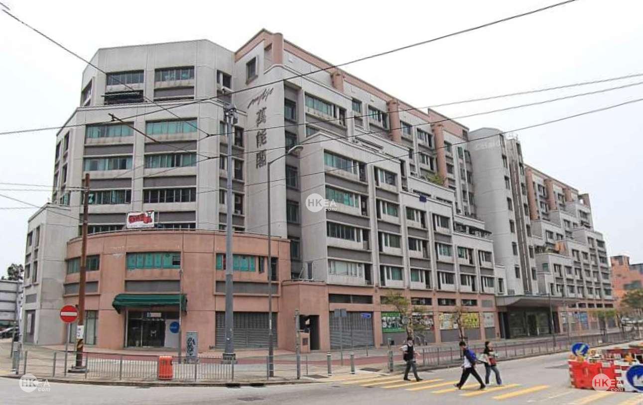 屯門|工商舖|萬能閣|海榮路 9號