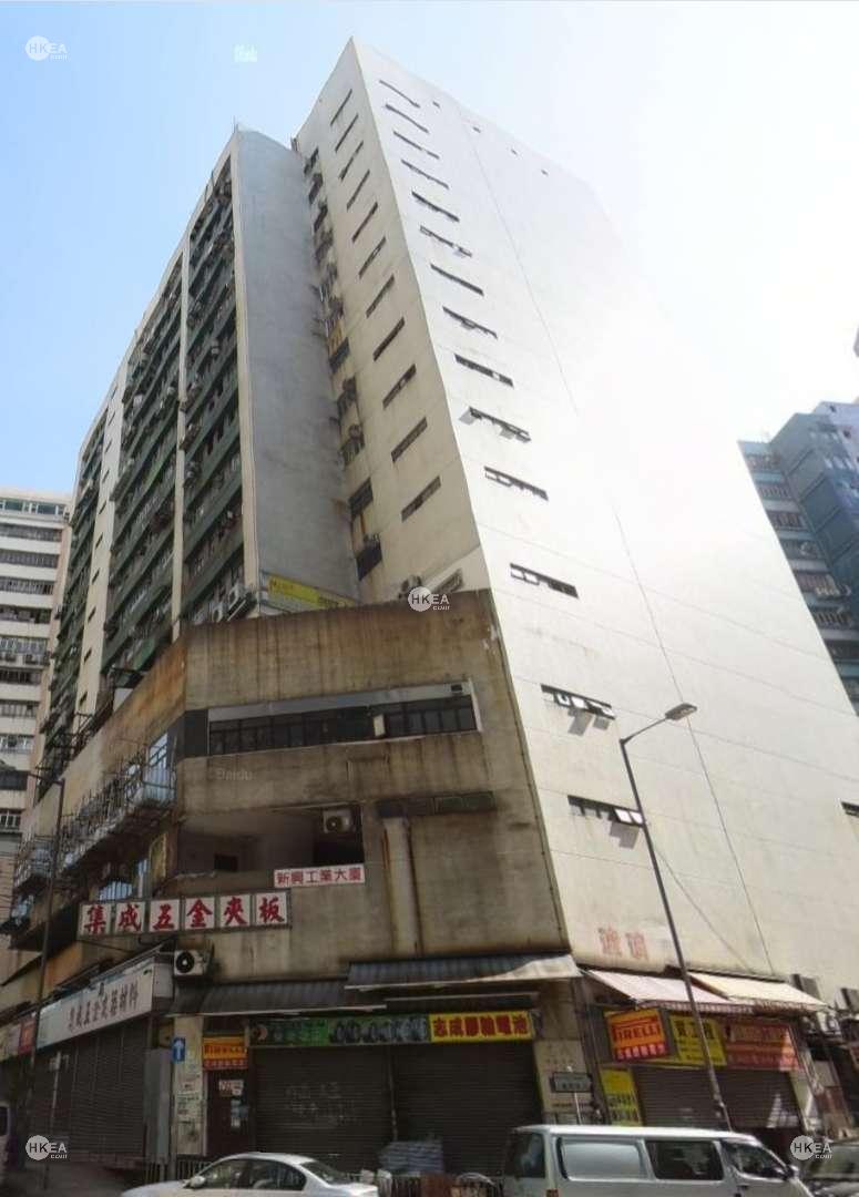 屯門|工商舖|新興工業大廈|建發街 22號