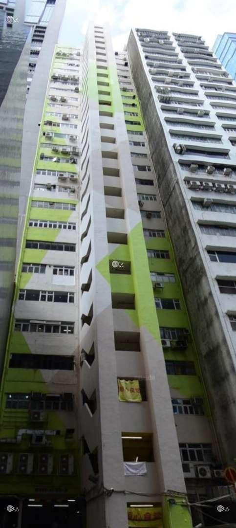 荃灣|工商舖|銓通工業大廈|柴灣角街 38-40號