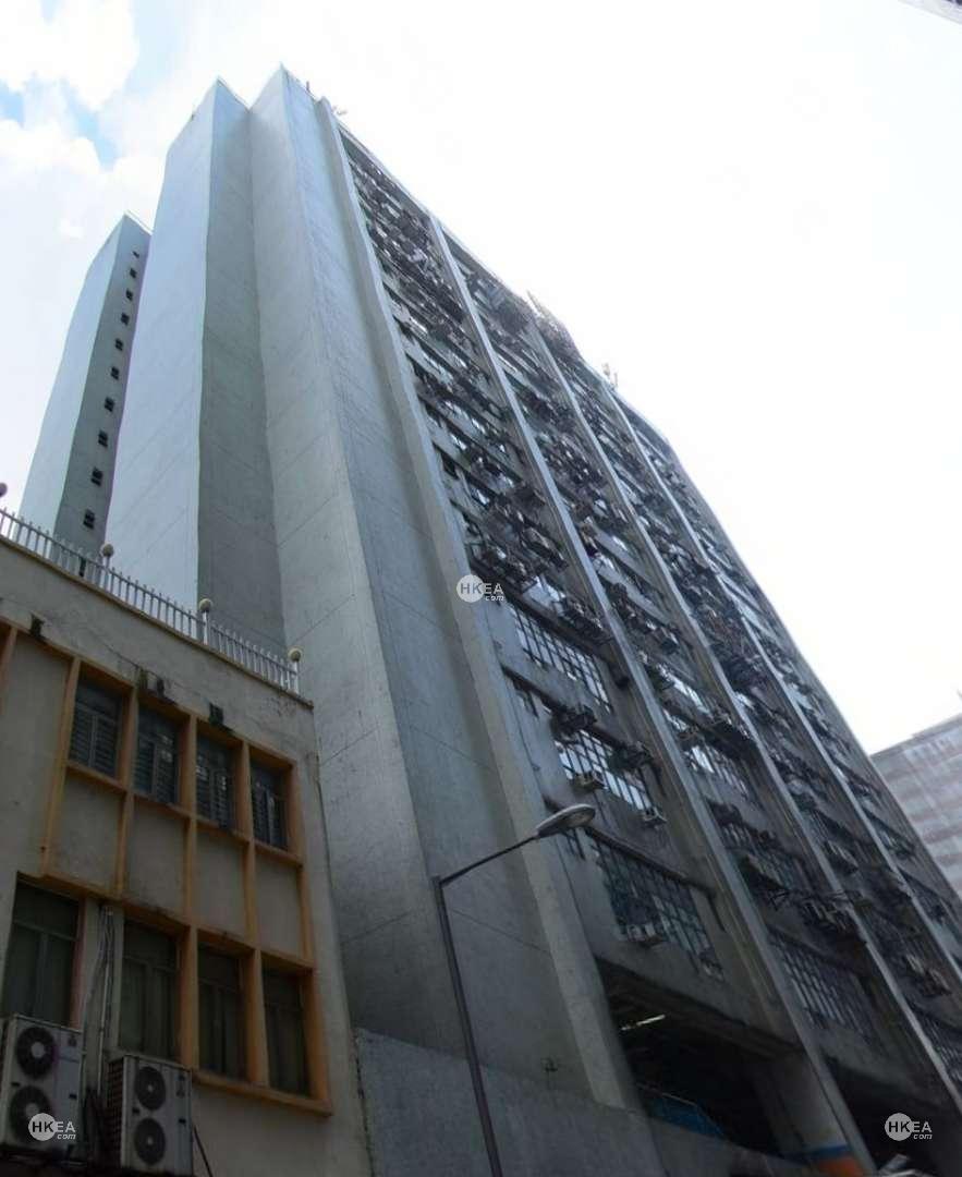 荃灣|工商舖|裕豐工業大廈|柴灣角街 35-45號