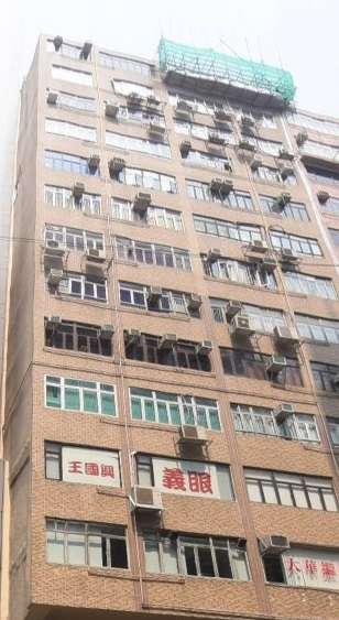 寶聲大廈住宅| 油麻地住宅| 九龍住宅出售| 香港地產網Hkea