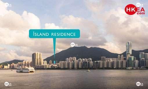 西灣河 ISLAND RESIDENCE