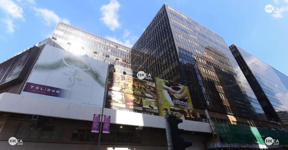 紅磡 紅磡商業中心