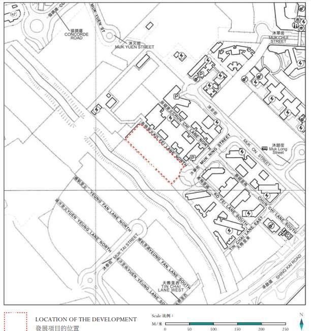 啟德 OASIS KAI TAK